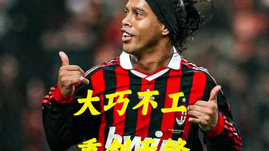 以高涨的斗