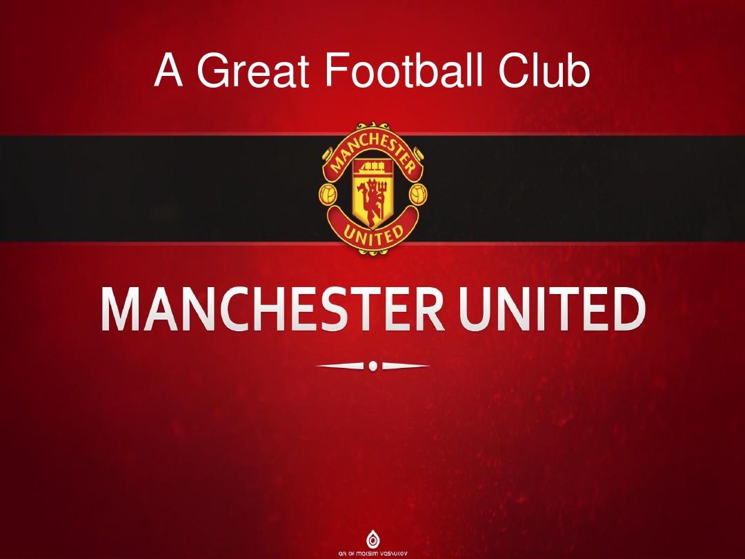 强的战斗意 强的战斗意