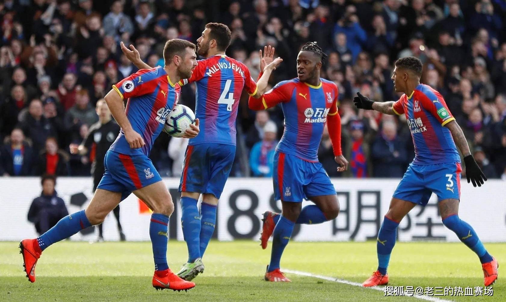 賽節奏和更 賽節奏和更